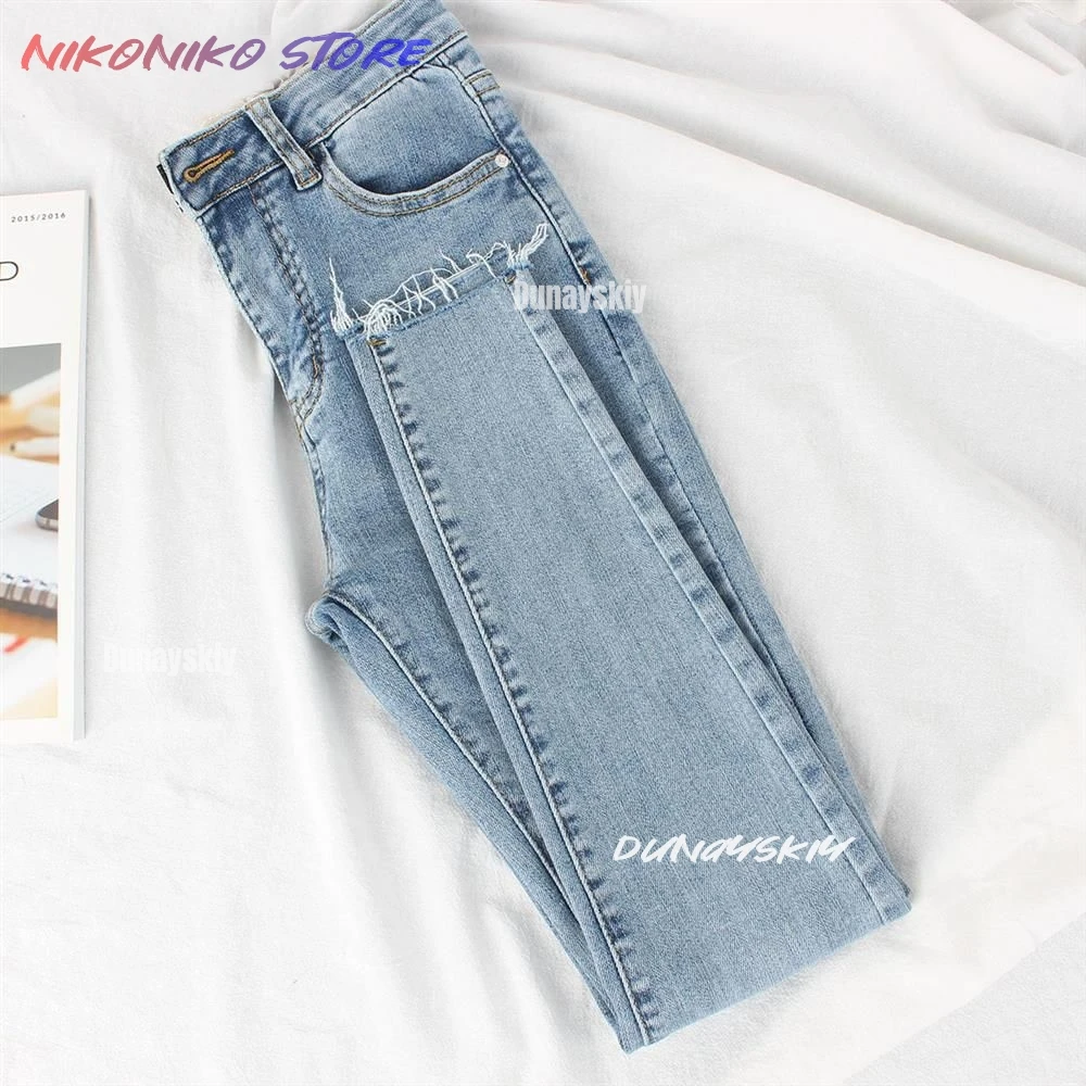 جينو كوسبلاي منقوشة قميص جينز زي أنيمي فيلم KPOP Saja Boys Jinu بدلة لعب الأدوار تمويه الهالوين للبالغين