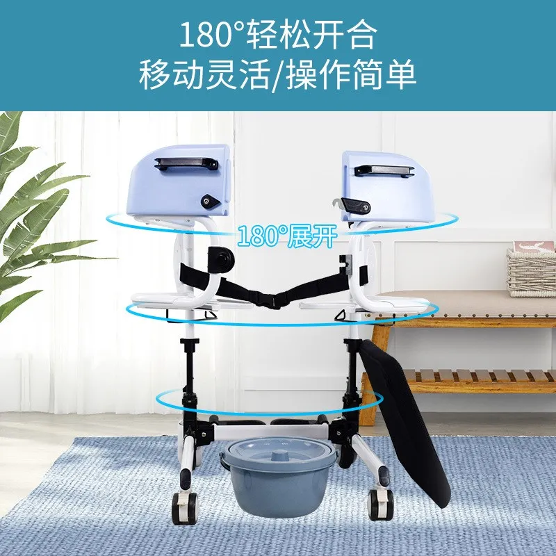 

Автомобиль складной для пожилых людей с тормозами, домашний автомобиль сдвига, многофункциональная машина для подъема пожилых людей, туалетное кресло, кресло переключения передач