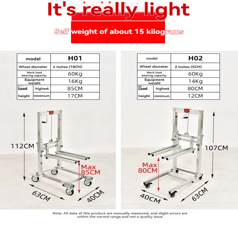 60Kg Adjustable Hand Cart Loading Artifact Lifting Handling Stacker Forklift Lift Portable Folding Retractable Trolley