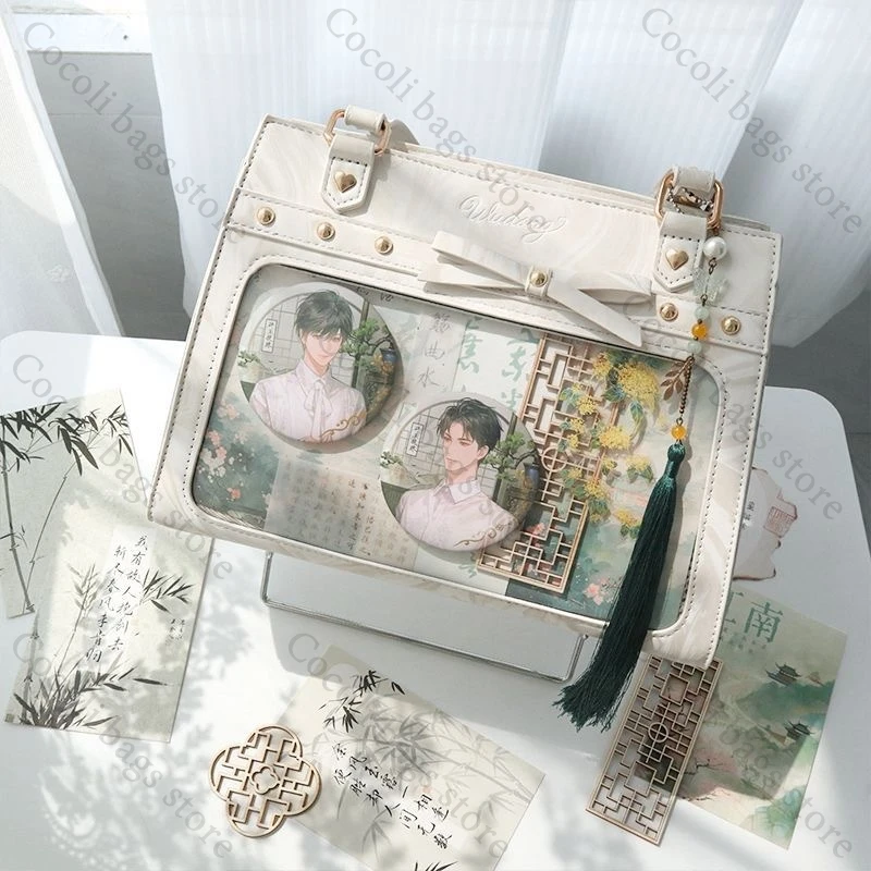 

Ita Bag PU Leather Cross Bag Women's Bag Tote Bag Itabag with Transparent Pocket Shoulder Bags JK Cross Body Bag Hand Bags