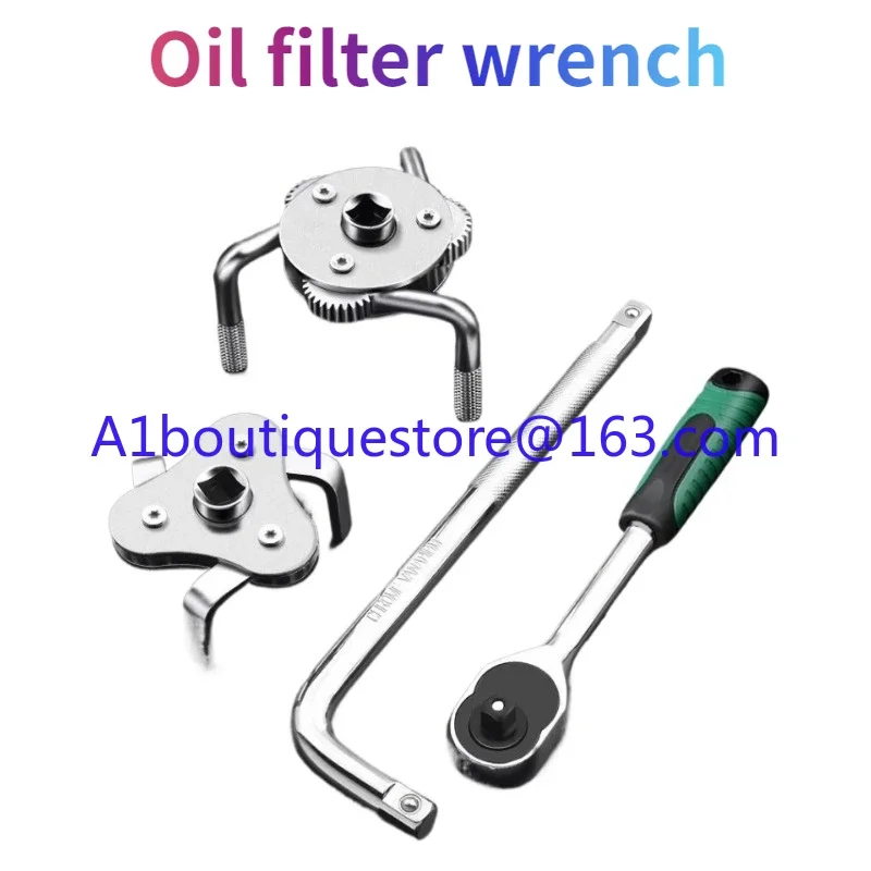 Three-claw oil filter wrench oil grid disassembly chain machine filter tool