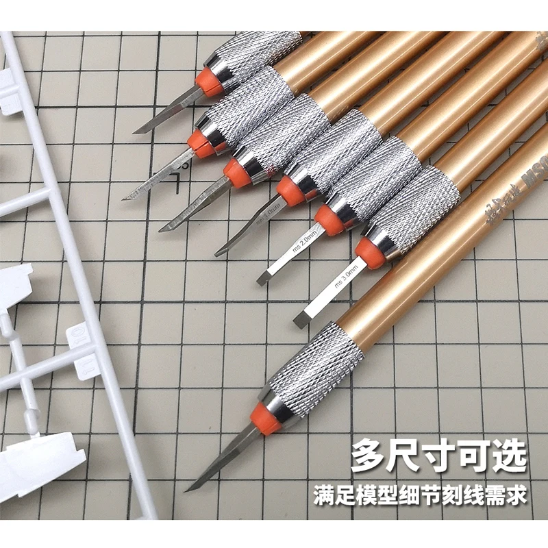 Metal Engraving Knife Push-Type Broach Model Engraving Lines Renovation Assembly lost foam pattern GK tool MS048