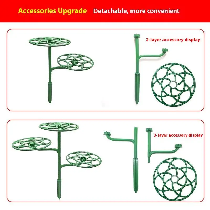 2/3 Layers Sunflower Flower Support Stand Plant Support Rack For Climbing And Grafting Garden Stake
