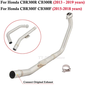 For HONDA slip on cbcb300r cbr2013 2019- motorcycle exhaust escape modified muffler system front middle link pipe