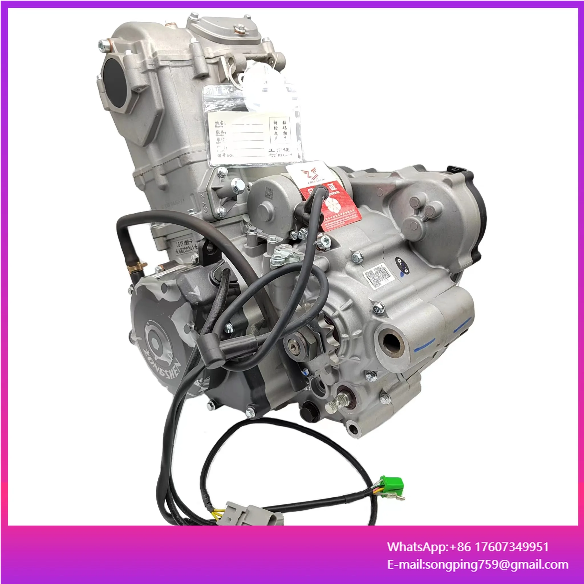 

The 450CC Motorcycle Engine From Zongshen OEM Boasts 6 Gears