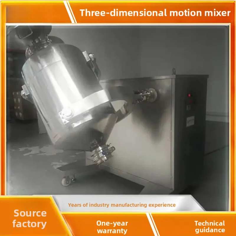 

Hot Sale High Speed Rotary 3D Powder Powder Mixer 30KG/50KG for Industrial Multi Material Blending