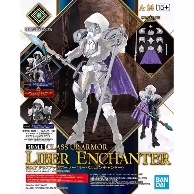 Bandai Original 30MF 30ML modelo Kit figura de Anime 1/144 CLASE UP ARMOR LIBER ENCHANTER figuras de acción juguetes regalos para niños