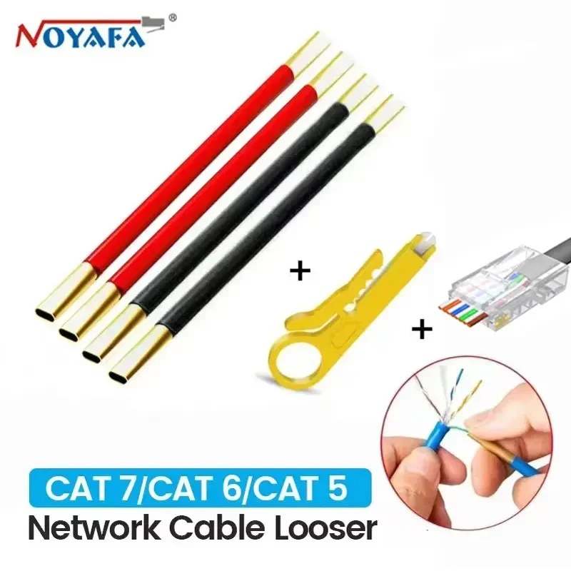 Network Cable Loosener Cable Unwinder Straightener CAT5 CAT6 CAT7 Rj11 Telephone Line Wire Core Separator Line Tool 5 Colors