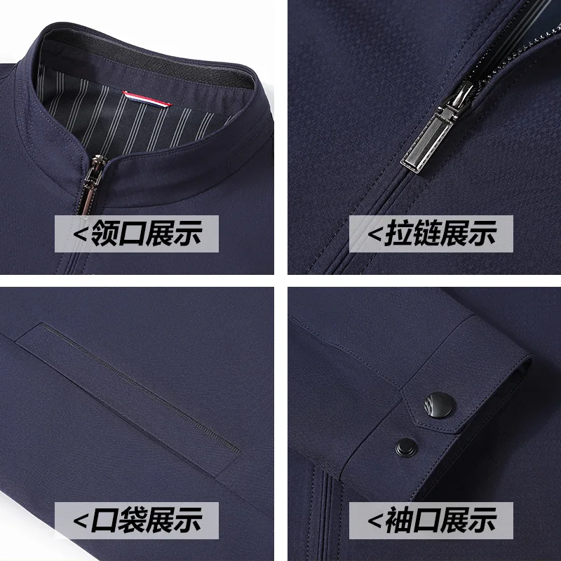 Men Clothing Jacket Spring and Autumn New Stand Collar Fashion Business Casual Middle-aged Coat