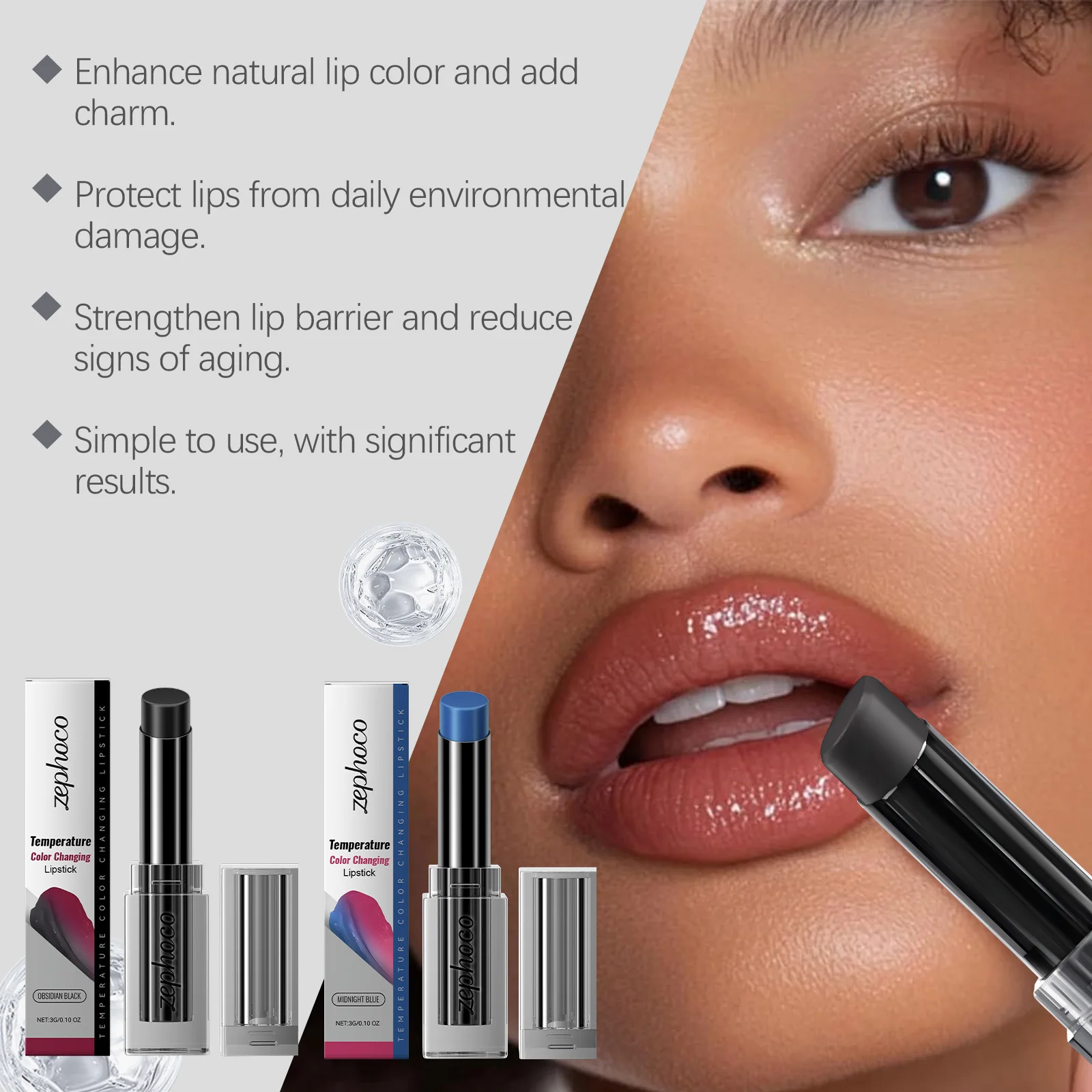 온도에 따라 색상이 변하는 립스틱 보습 진정 건조한 입술 완화 수분 공급 글로스 끈적임 없는 립밤 따뜻한 색상 변화 립밤