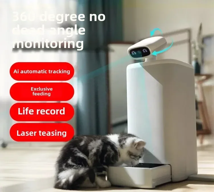 

Automatic feeder visual pet smart cat 360-degree voice camera