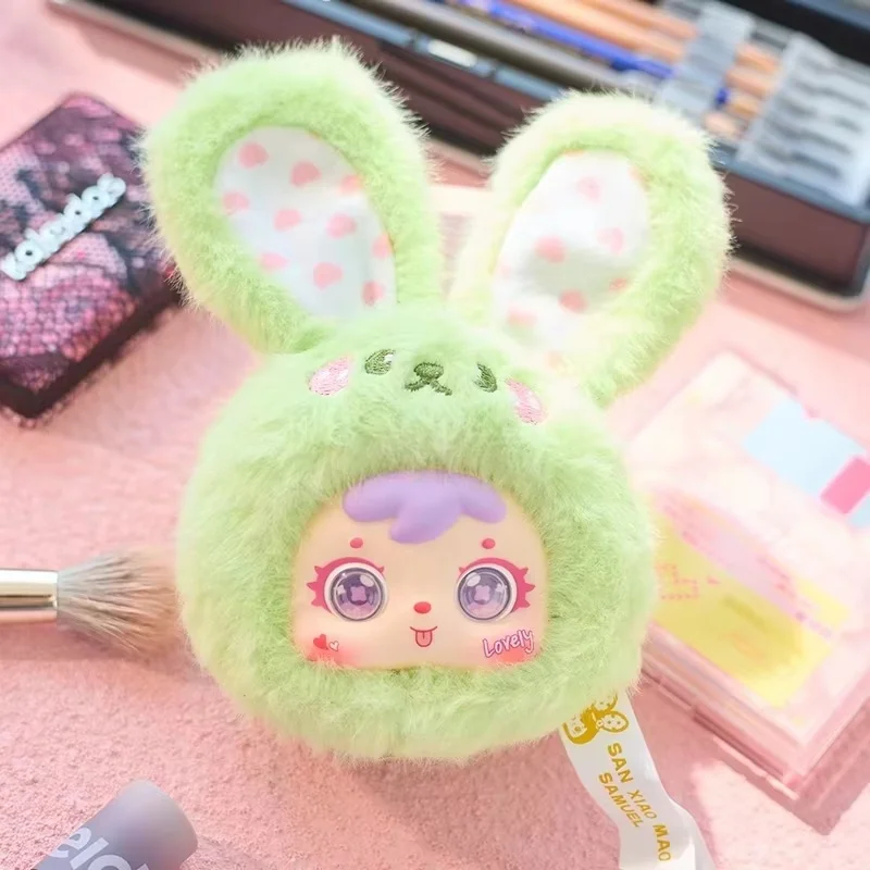 

In Stock Genuine Samael Puppy Makeup Mirror Pet Party Series Blind Box Keychain Trendy Bag Pendants Ornament Girl Birthday Gifts