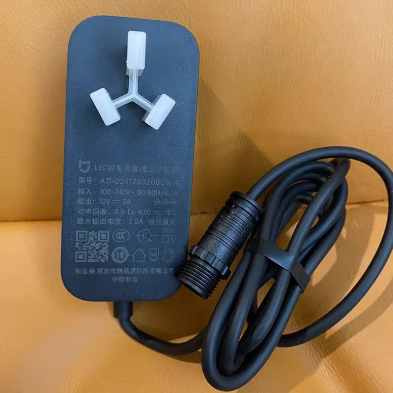 12v 2a Charger For Xiaomi Aquarium Power Adapter