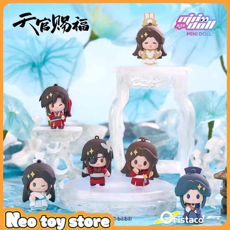 

Minidoll Hanging Decoration Heaven Officials Blessing Bag Pandent Anime Mini Figure Gift For Girl Finger Puppet Keychain Cute