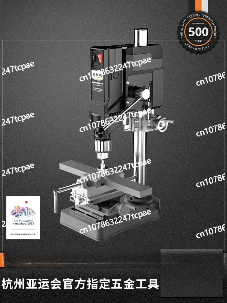 

Настольная дрель, небольшой сверлильный станок высокой мощности 220 В, фрезерный станок, верстак, многофункциональный высокоточный сверлильный станок