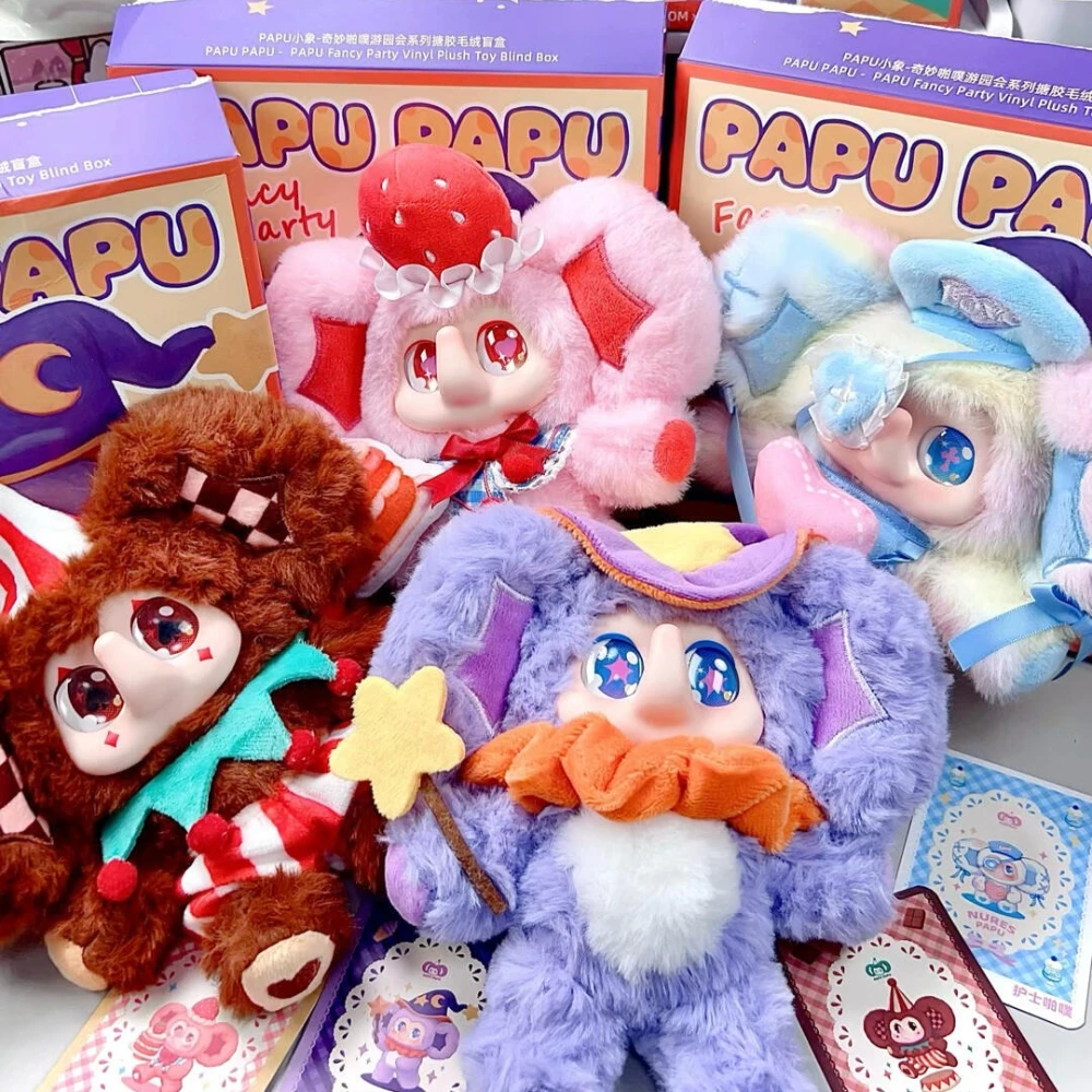 

PAPU Необычная вечерние слепая коробка Mystery Box Фигурка Аниме Кукла Сумка-сюрприз Подвеска Брелок Коллекция Модель Настольный Орнамент