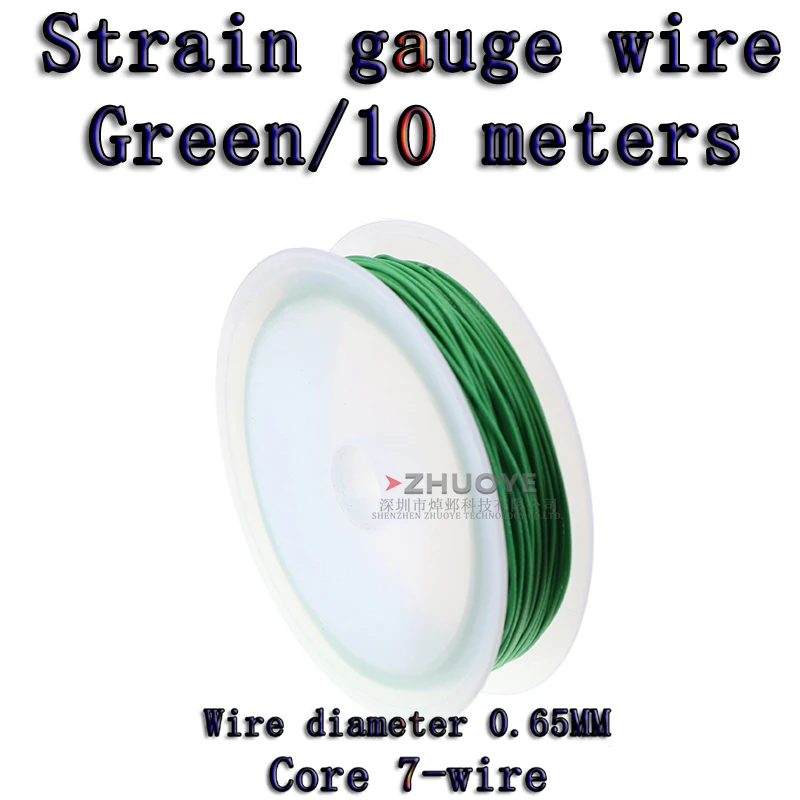 Strain gauge wire Temperature resistance of 200 grees A circle of 10 meters Wire diameter 0.65mm