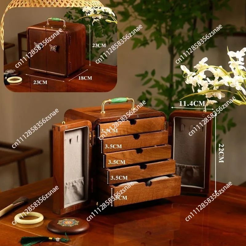 Black Walnut Double Door Solid Wood Retro Jewelry Box Watch Bracelet Earrings Light Luxury Desktop Delicate Storage Box