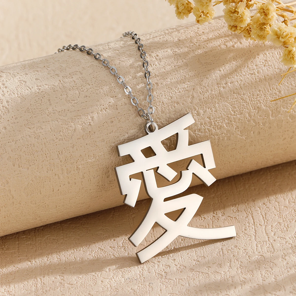 Custom Stainless Steel Chinese Name Pendant Necklace Love Letter Necklace for Couples Lovers Statement Jewelry Party Gifts