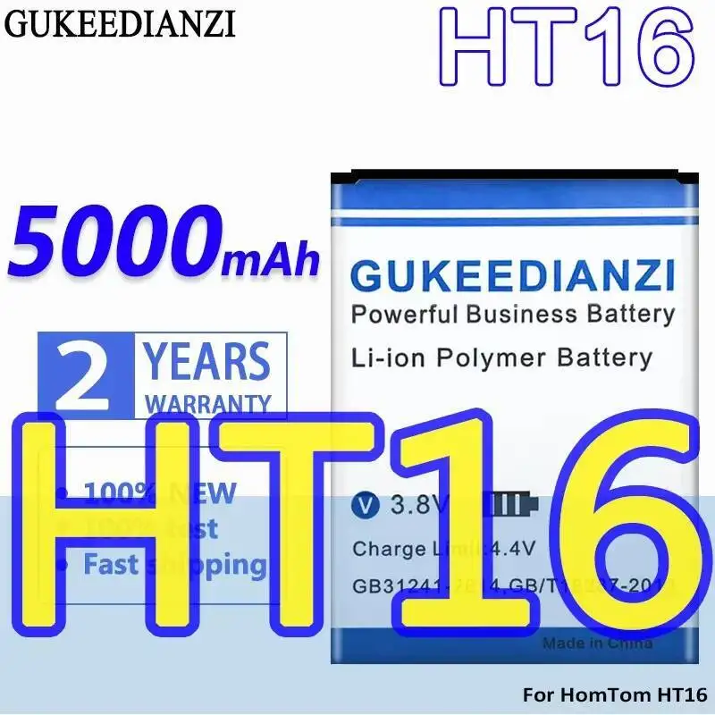 

Замена аккумулятора мобильного телефона премиум-класса для Homtom HT16 высокой емкости 5000 мА