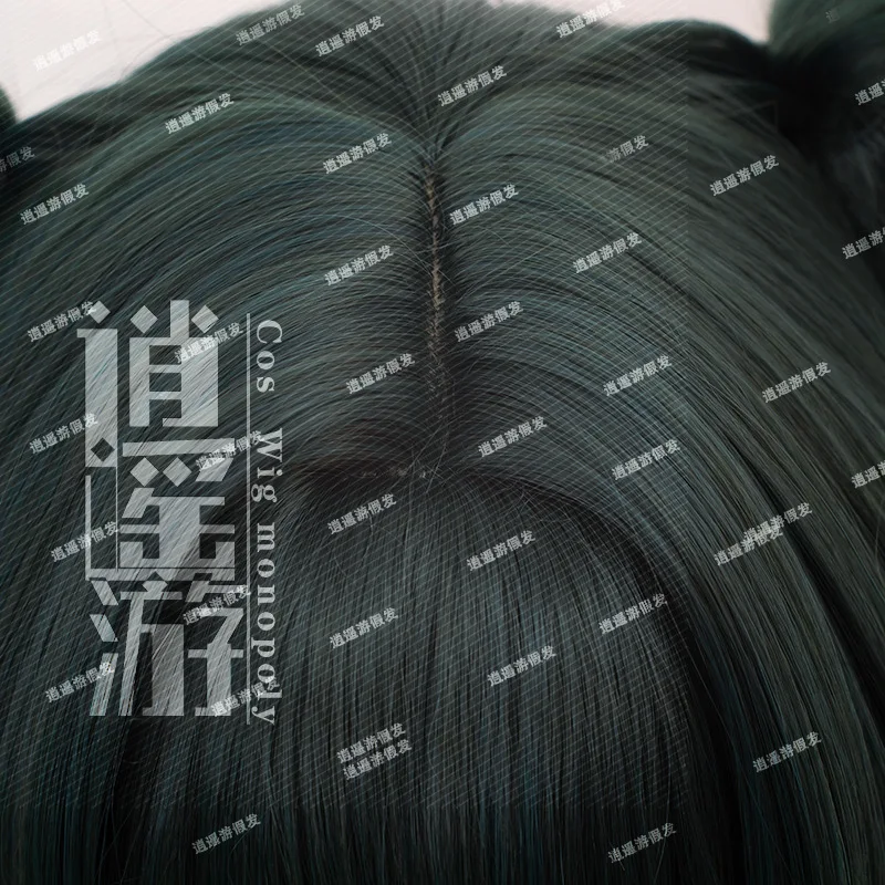 Zenless Zone zéro Qingyi Cosplay perruque enquête criminelle Simulation spéciale cuir chevelu haut Halloween cadeau