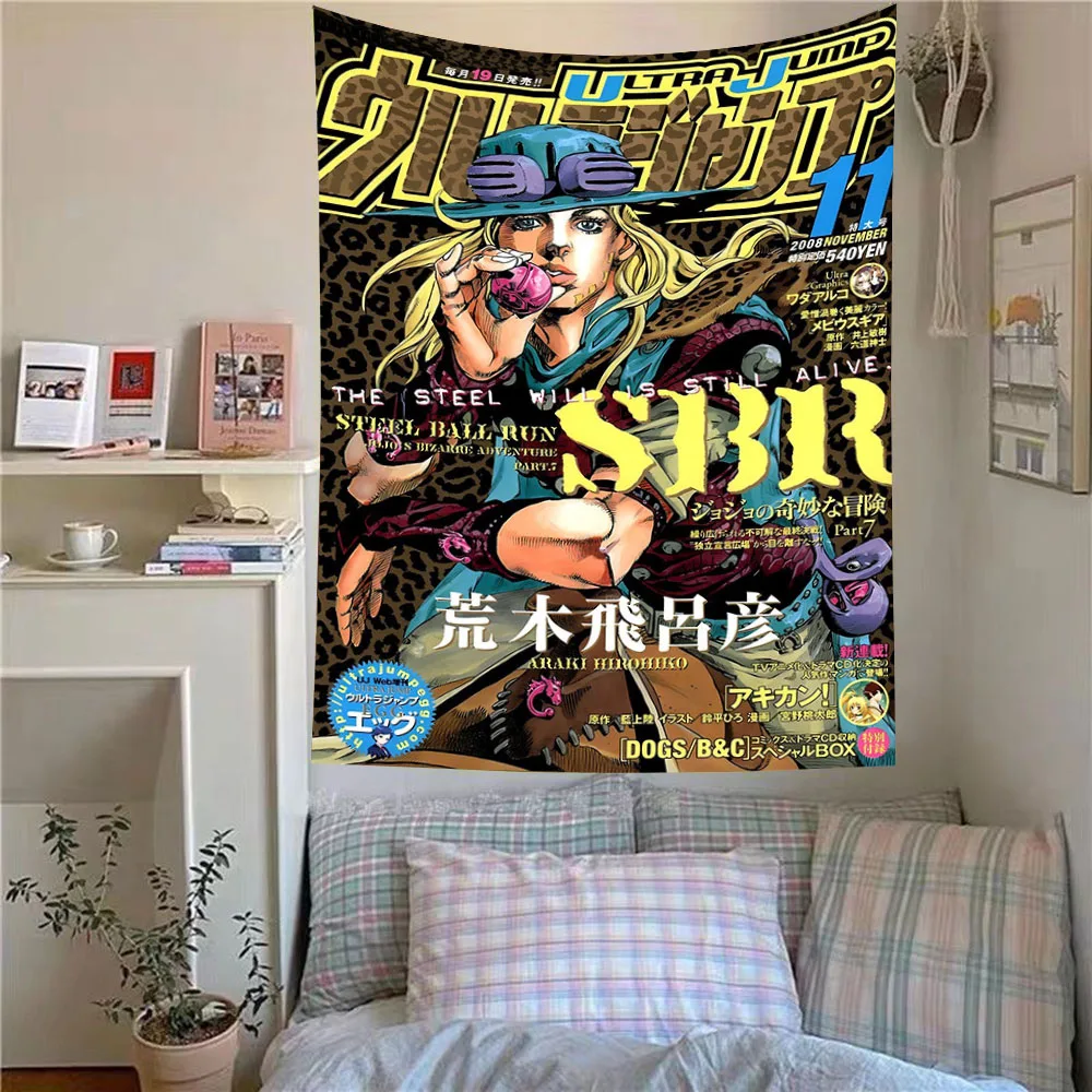Jump Shonen Poster Beliebtes Anime-Poster im Vintage-Stil JOJO Wandbehang Schlafzimmer Ästhetischer Hintergrundstoff