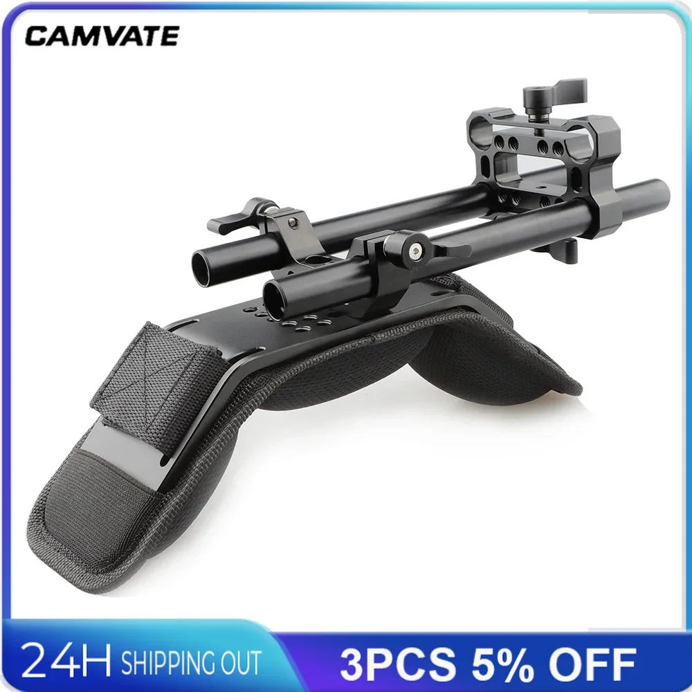 CAMVATE Foam Shoulder Pad with 15mm Dual Rod Clamp &15mm M12-200mm Rod For DSLR Camera / Camcorder Shoulder Rig Support System