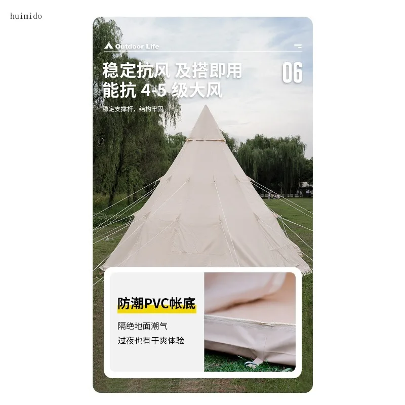 Pointed Conical Indian Tent Camping Thickened Cotton Fabric, Exquisite Camping Pyramid, Rainproof Oxford Fabric Awning