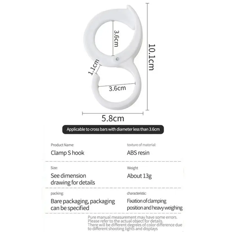 Snap Ring Plastic Hanging Punch-free S Shaped Adjustable Home Closet Hook Abs S-shaped Railing Multifunctional Portable