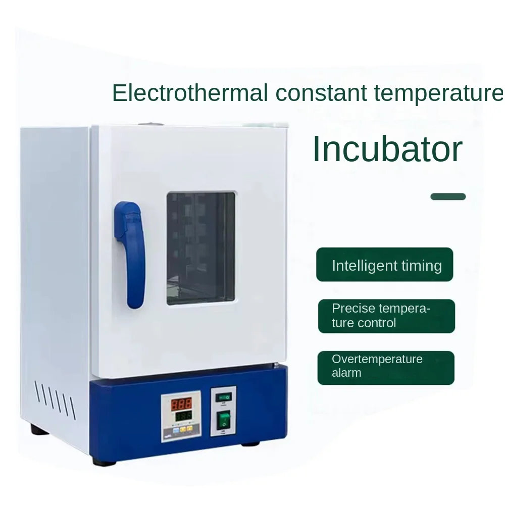 HN-25BS Lab Electro-thermal Constant-temp Microbial Fermented Incubator Stainless Steel Liner Seed Germination Box 220v 200W