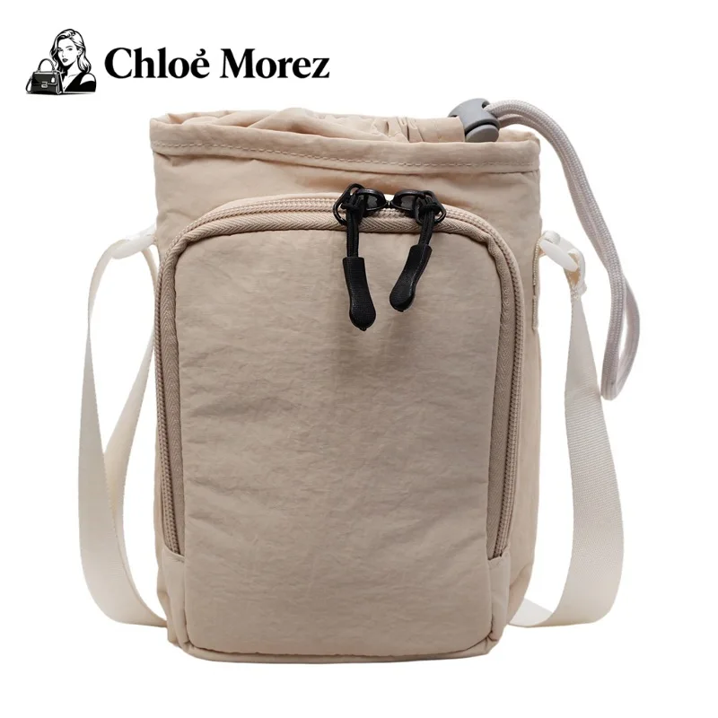 

Casual Versatile Small Square Bag, Fashionable Niche Shoulder Bag, Women's Crossbody Sports Small Bag