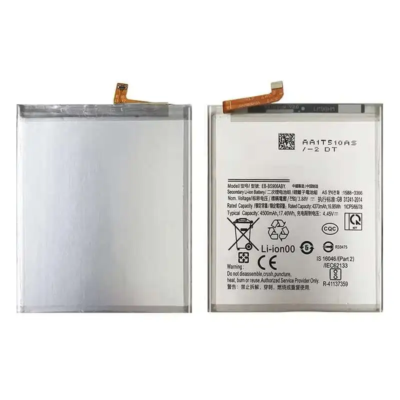 

EB-BS906ABY Аккумулятор для Samsung Galaxy S22 Plus S22+ S22Plus