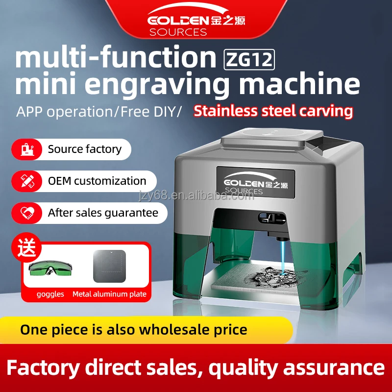 Graveur Laser Portable 3D, Machine de découpe, Mini métal, cuir, bois, Diode, Machine de gravure, Mini imprimante Laser