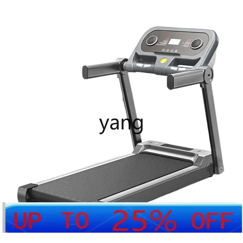 LMM household small folding fitness ultra-quiet indoor walking multi-functional home gym