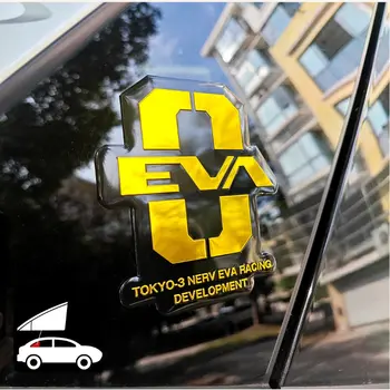 10 最佳銷售 新世紀福音戰士貼紙 - №9