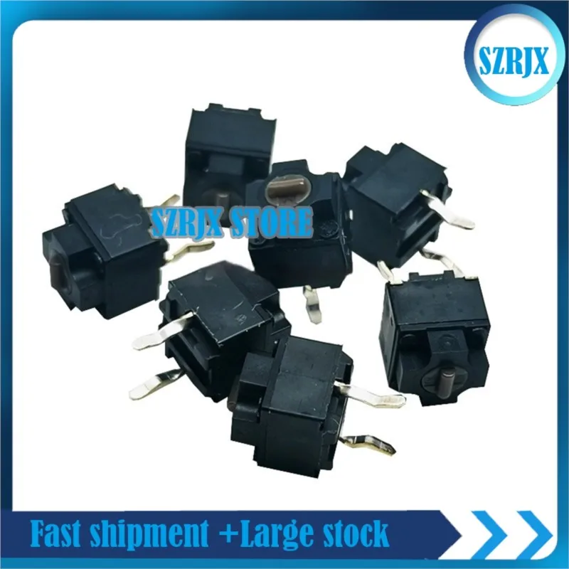 100pcs/lot EVQP0T07T EVQP0H07T