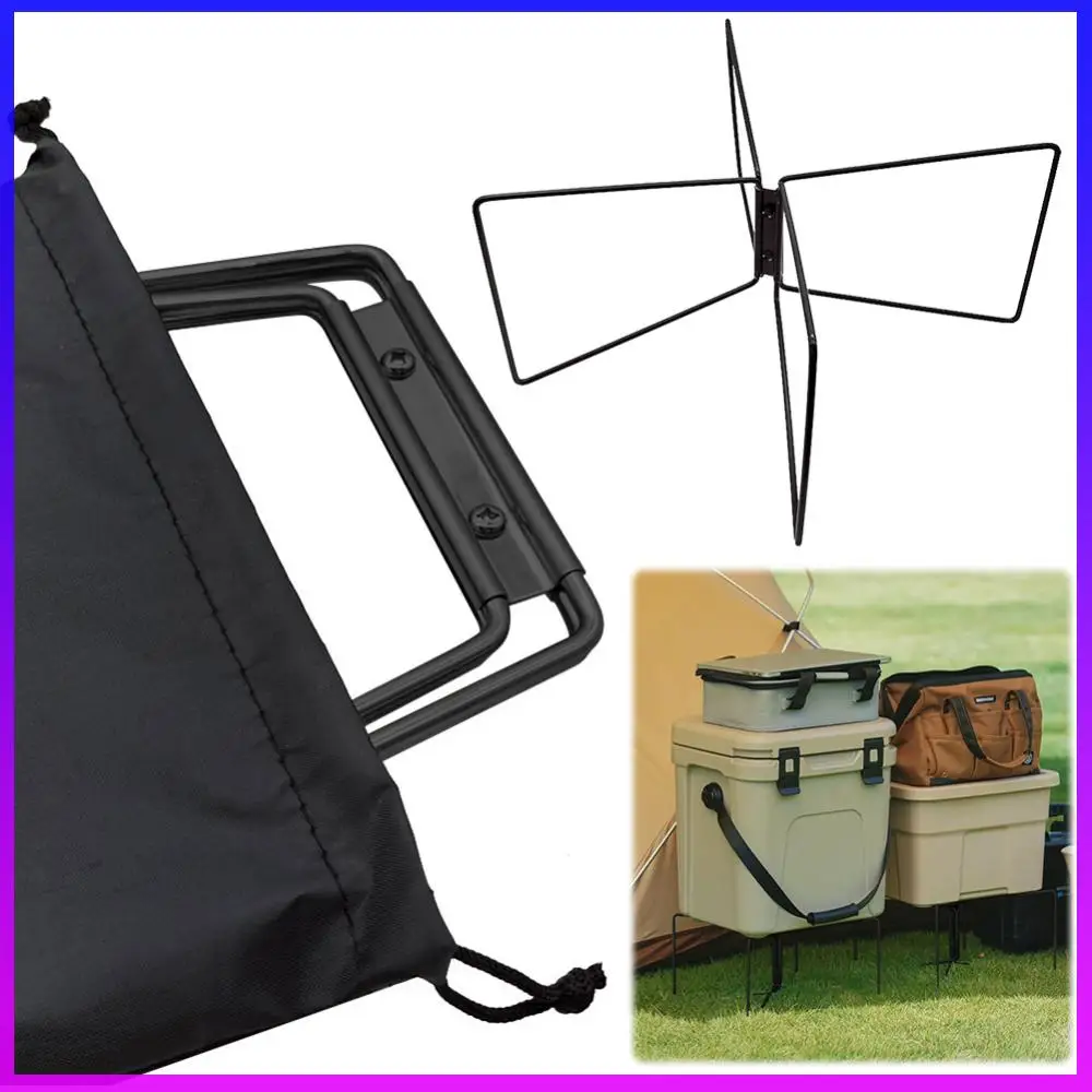 

Складная металлическая подставка для кемпинга из нержавеющей стали и алюминиевого сплава, кронштейн для хранения для пикника и рыбалки на открытом воздухе