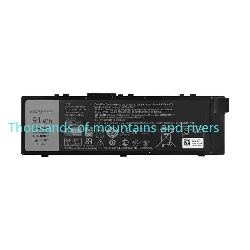 

KingSener MFKVP Laptop Battery For Dell Precision 7510 7520 7710 7720 M7710 M7510 TWCPG T05W1 1G9VM GR5D3 0FNY7 0GR5D3 M28DH