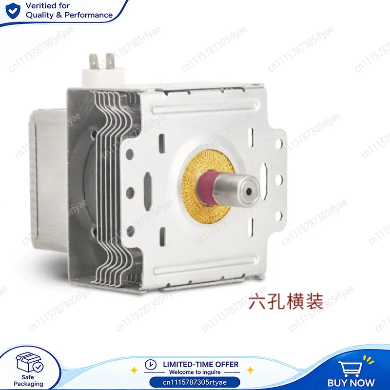 Microwave Oven Magnetron M24FB-610A Replacement Heating Component Horizontal Mount Microwave Tube Universal Parts