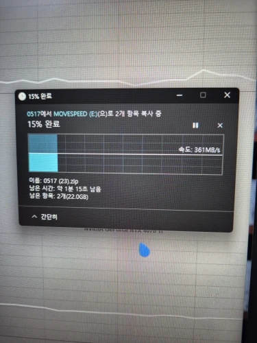 리뷰 사진