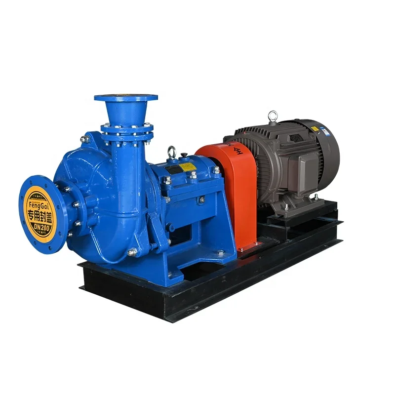 Mining dredging horizontal mud pump large flow high lift industrial centrifugal gravel pump sand pump 15kw manufacturers