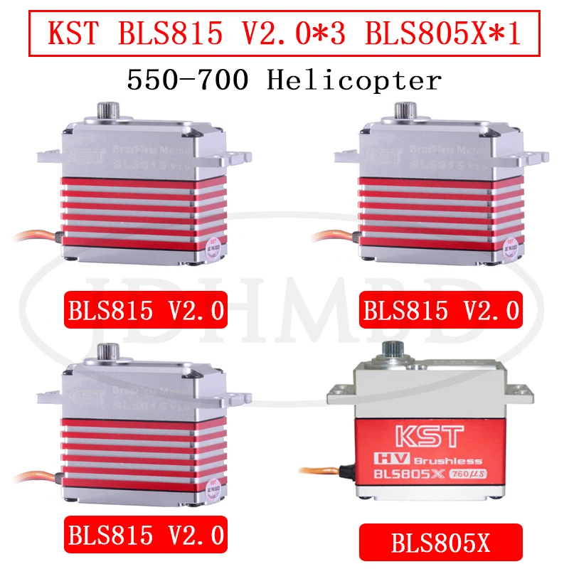 

KST BLS815V2.0 805X Digital Brushless High Pressure Helicopter Standard Swash Plate Tail Steering Gear for RC Helicopter 550-700