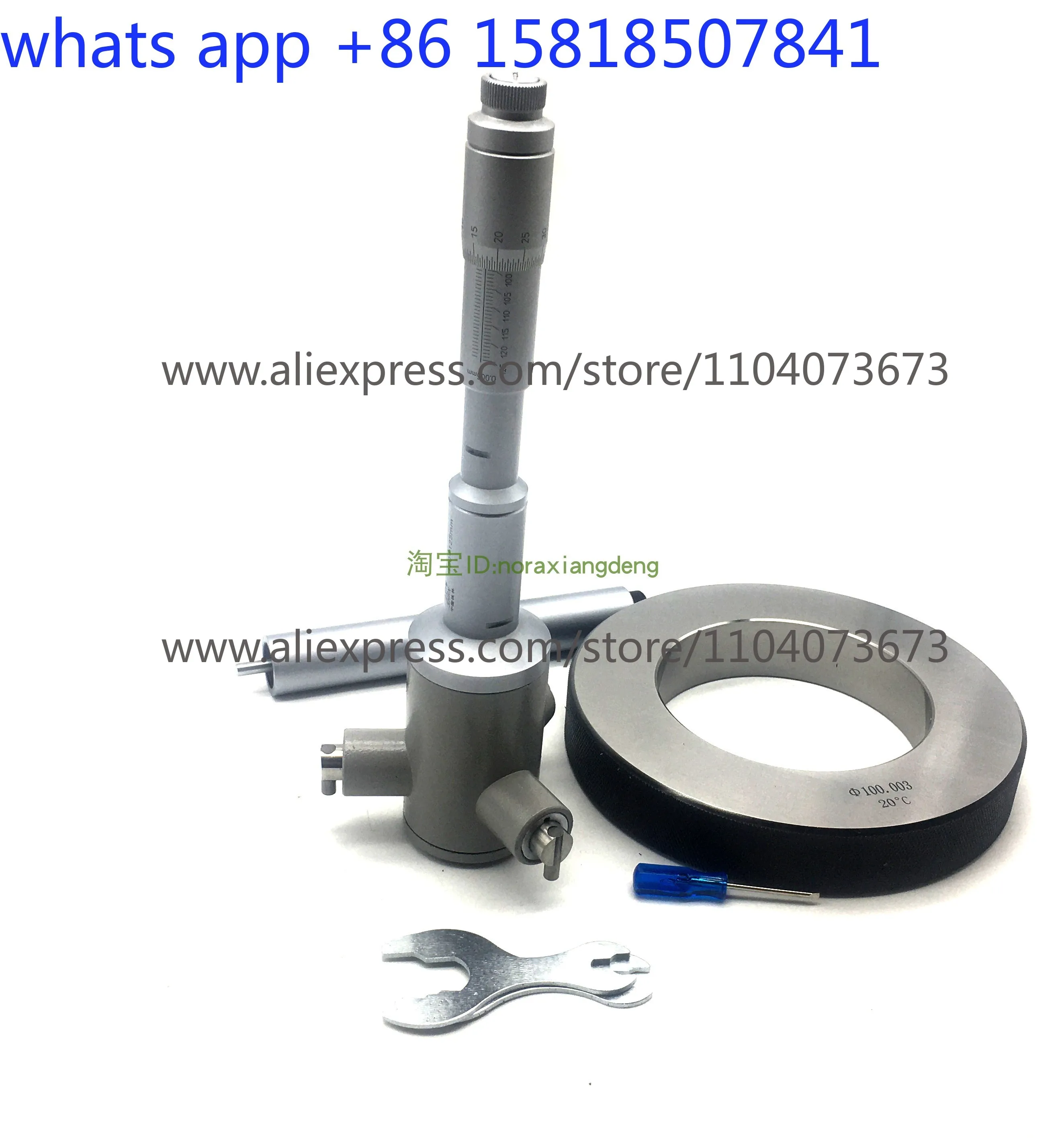 Gui digital display three-claw inner diameter micrometer 6-8-10 -12-100-125-150.. 200 three-point inner hole measuring tool