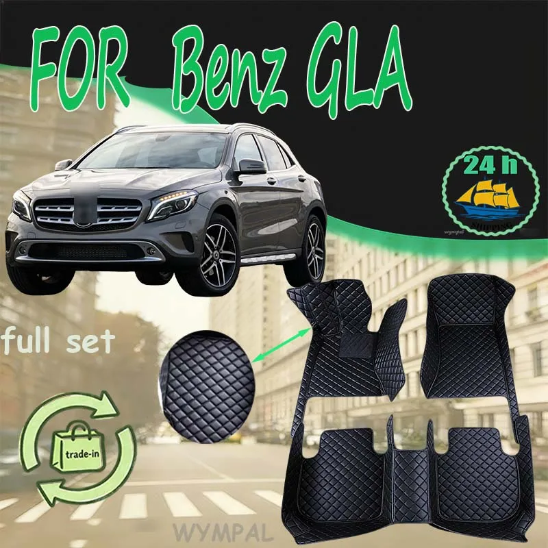 

LUXURY Car Floor Mats For Mercedes Benz GLA 2019 2018 2017 2016 2015 2014 Carpets Custom Auto Styling Interior Accessories Foot