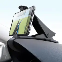 Car Dashboard Holder Mount Car Holder Support Universal Adjustable 3-6.5inch Mobile Phone/ PDA/ MP4 Device Car Navigation Holder