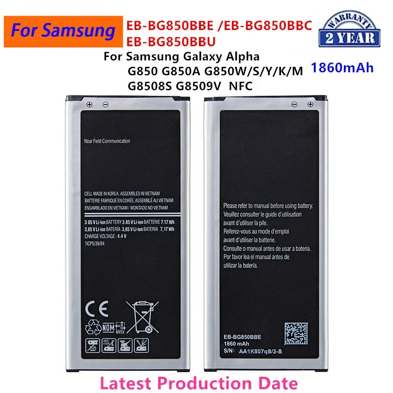 Brand New EB-BG850BBE EB-BG850BBC 1860mAh Battery For Samsung Galaxy Alpha G850 G850A G850W/S/Y/K/M G8508S G8509V  NFC/NO NFC