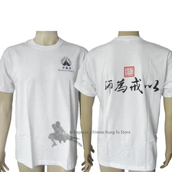 White Cotton Shaolin Monk Kung fu Top T-shirts Chinese Tai chi Suit Martial arts Wing Chun Uniforms