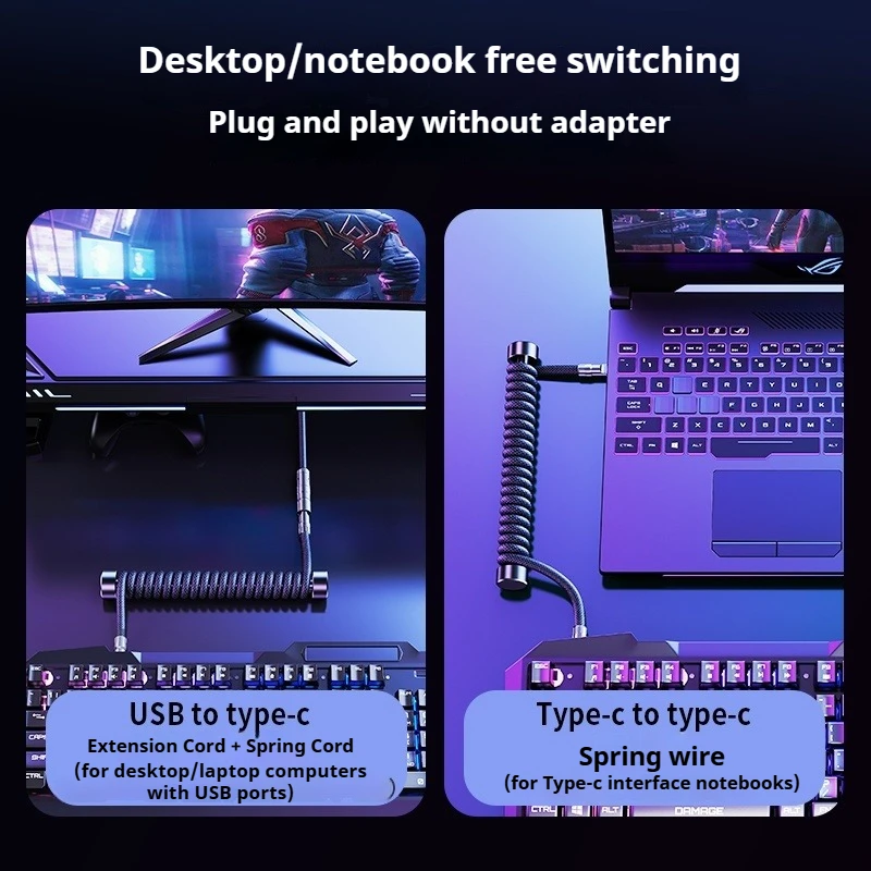 Kabel spiralny do klawiatury Eary 1.2m USB do Type-C, odłączany, metalowy, z wtyczką Aviator, do klawiatur mechanicznych, akcesoria do klawiatur gamingowych do PC i laptopów. — zdjęcie produktu 2