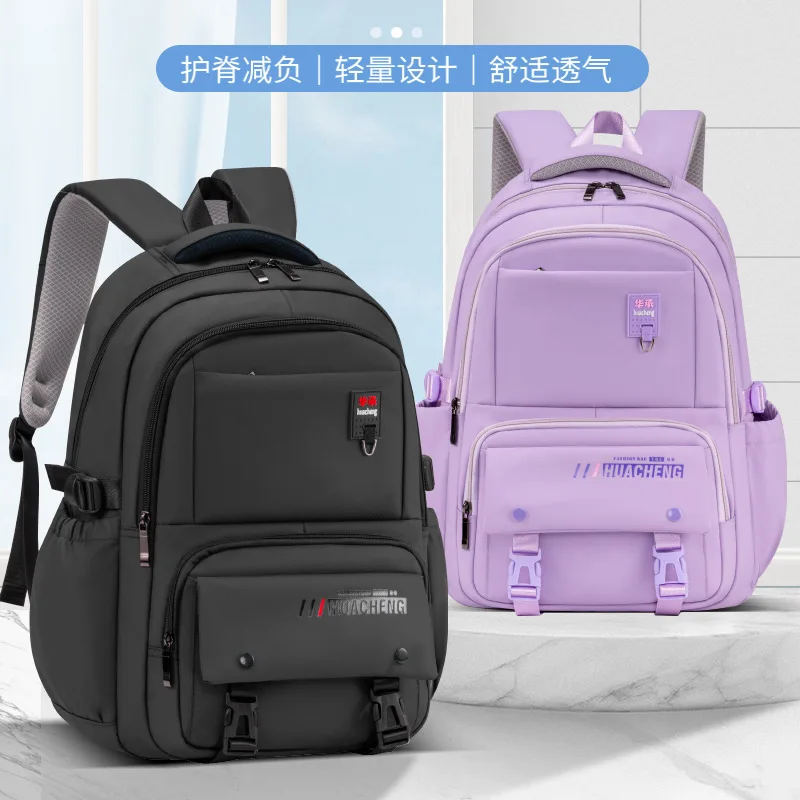 

Backpack for Elementary Middle School Students,School Bag for Boys Girls,Ergonomic Kids Bookbag,Back to School