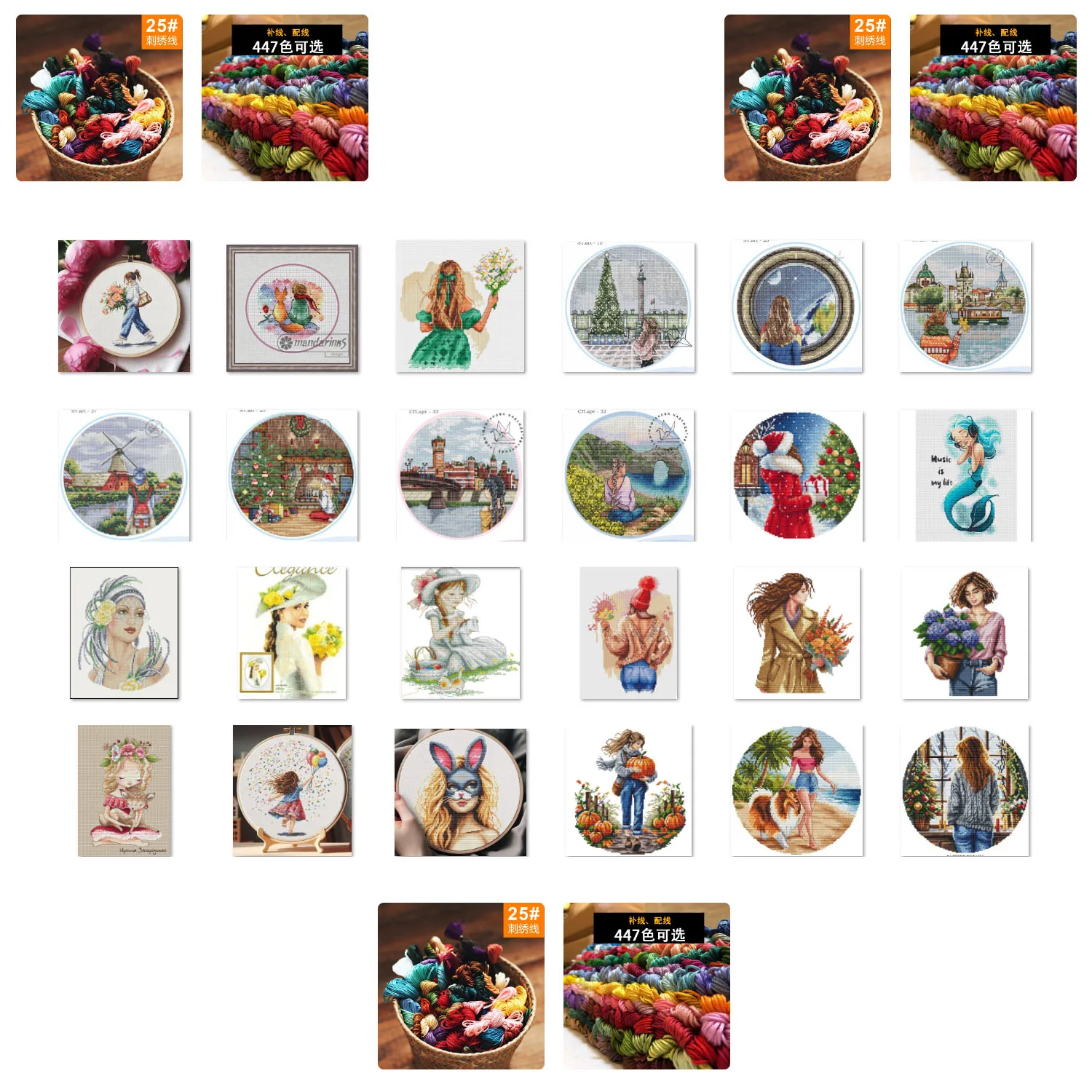 

Набор для вышивки крестом DIY Набор для девочек-маков держит олень 25-34 Декоративный набор для вышивки крестом Новые поделки Ручная вышивка